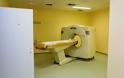 «Πράσινο φως» για την προμήθεια Μαγνητικού Τομογράφου στο Πανεπιστημιακό Νοσοκομείο της Πάτρας