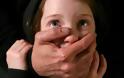 Σοκ προκαλεί στη Βρετανία η σύλληψη 660 παιδεραστών που κακοποίησαν εκατοντάδες ανήλικα παιδιά