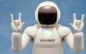 Asimo: Το νέο ανθρωποειδές ρομπότ της Honda