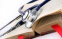 Λ. Γρηγοράκος: Αφορολόγητο το επίδομα βιβλιοθήκης και προσλήψεις 1500 γιατρών