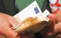 Δυτική Ελλάδα: Ένας στους πέντε (22%) καλύπτει τις βασικές του ανάγκες με δανεικά