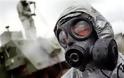 Ξεκινούν από σήμερα συγκεντρώσεις και επαφές διαμαρτυρίας για τα χημικά της Συρίας