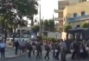 Ξεκίνησε η συγκέντρωση διαμαρτυρίας στην Ισραηλινή πρεσβεία [video] - Φωτογραφία 1
