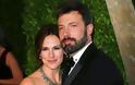 Ο Ben Affleck και η Jennifer Garner είναι το πιο άνετο ζευγάρι του Hollywood