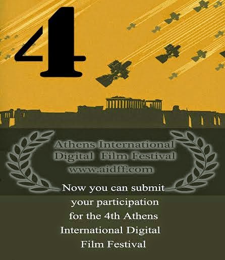 Aρχίζει η περίοδος υποβολής αιτήσεων συμμετοχής στο 4ο Διεθνές Φεστιβάλ Ψηφιακού Κινηματογράφου Αθήνας - Φωτογραφία 2