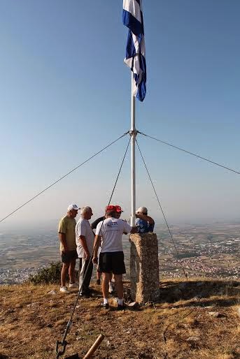 Τοποθέτηση Μεγάλης ΣΗΜΑΙΑΣ ( 7Χ10) στο  Υψ. ΑΥΓΟ Ξάνθης [photos] - Φωτογραφία 2