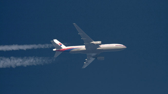 Ποιός έχει τα RADAR & τα Α/Α όπλα να καταρρρίψει ενα 777-200ER που πετά στα 10.000 μέτρα; [video] - Φωτογραφία 2