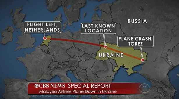 Βίντεο από τη συντριβή του αεροσκάφους στην Ουκρανία. Παγκόσμιο σοκ - Φωτογραφία 1