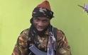 Η Νιγηρία ζητά ένα δις δολάρια για τη μάχη με τη Μπόκο Χαράμ