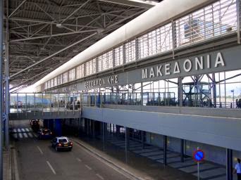 Προβλήματα στην ασφάλεια από τις αρχές Αυγούστου του αερολιμένα Μακεδονία και των άλλων μεγάλων αεροδρομίων της χώρας - Φωτογραφία 1