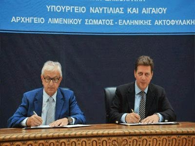 Δωρεά της Ένωσης Ελλήνων Εφοπλιστών για την ανακατασκευή της ΑEN Σύρου - Φωτογραφία 1