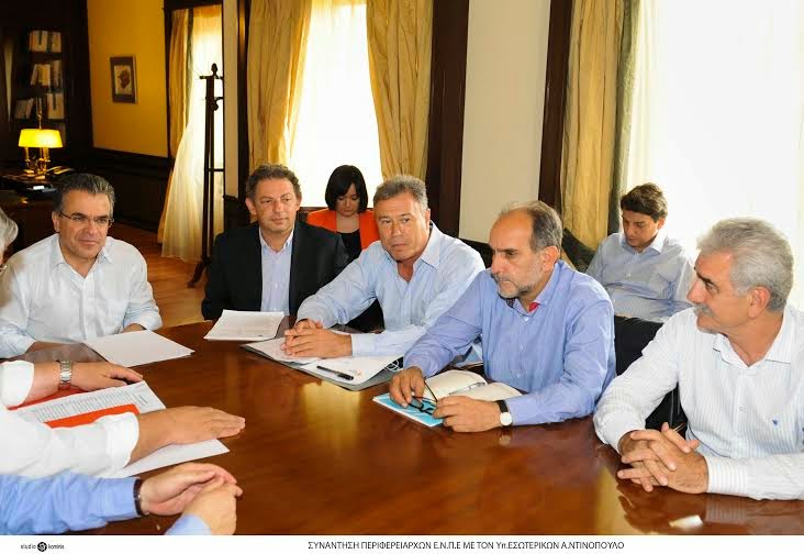 Συνάντηση Περιφερειαρχών με Υπουργό Εσωτερικών κ. Ντινόπουλο - Φωτογραφία 3