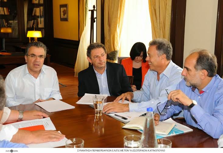 Συνάντηση Περιφερειαρχών με Υπουργό Εσωτερικών κ. Ντινόπουλο - Φωτογραφία 4