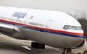 Οι 3 ανατριχιαστικές συμπτώσεις της μοιραίας πτήσης MH17 - Φωτογραφία 1