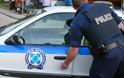 12 συλλήψεις σε περιοχές και οικισμούς της Θεσσαλίας όπου παρουσιάζεται αυξημένη εγκληματικότητα