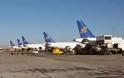 Εκτός ΕΕ οι εταιρείες που ενδιαφέρονται για τις Κυπριακές Αερογραμμές
