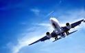 Κομισιόν: Μέτρα για την ασφάλεια των πτήσεων