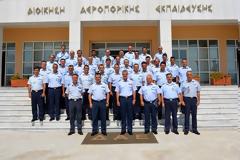 Σεμινάριο Επίβλεψης Πτήσεων
