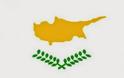 Χριστοδουλίδης: Οι ΗΠΑ έτοιμες να βοηθήσουν για την επανένωση της Κύπρου