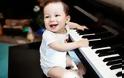 Η μουσική βοηθά στην βιολογική ανάπτυξη των νεογνών