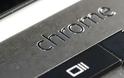 Microsoft εναντίον Chromebooks, επιθετικά