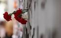 Πάτρα: Θλίψη για το χαμό της 47χρονης Χαραλαμπίας Μαροπούλου