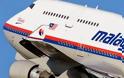 Καταστρέφεται η Malaysia Airlines: Επιστρέφει τα χρήματα σε επιβάτες που ακυρώνουν τα εισιτήρια τους