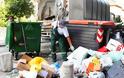 Ηλεία: Οι κάτοικοι έδιωξαν τους κάδους των σκουπιδιών στο Λαμπέτι