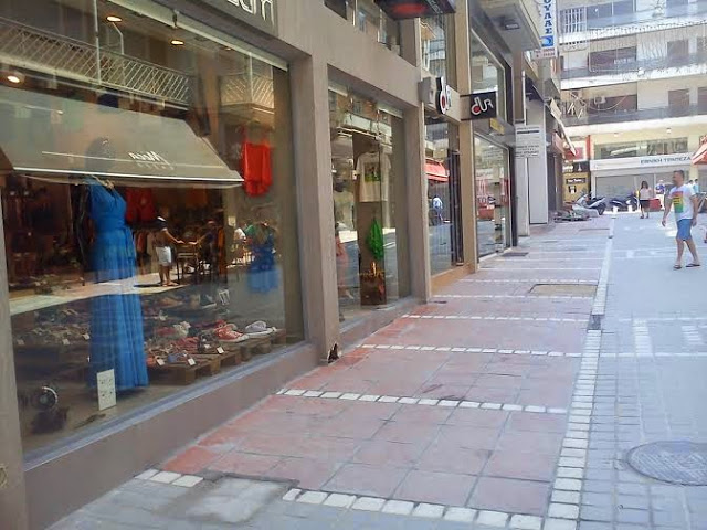 Ελάχιστα καταστήματα ανοιχτά στην πόλη των Ιωαννίνων - Φωτογραφία 3