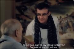 Νέες συμφωνίες για την τουριστική προβολή της Κρήτης στο εξωτερικό μετά από πρόταση δυο μεγάλων ευρωπαϊκών tour operators