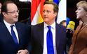 Γαλλία - Γερμανία - Βρετανία πιέζουν τη Ρωσία για πρόσβαση στο σημείο της συντριβής