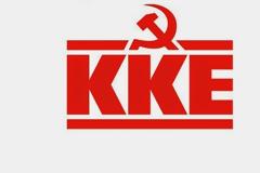Διαμαρτυρία από το ΚΚΕ και την ΚΝΕ Αργολίδας για την πώληση της Καραθώνας στο Ναύπλιο [photos]