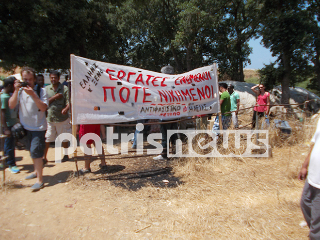 «Η νίκη των εργατών γης, είναι νίκη όλων των εργαζομένων!» - Φωτογραφία 4