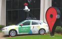 Πάτρα: Το αυτοκίνητο της Google Maps στα Ζαρουχλέικα