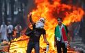 Συνταρακτικές εικόνες: Οργή λαού για τη σφαγή στη Γάζα... [photos]