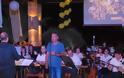 Η ορχήστρα νέων Δίου και ο Παντελής Θαλασσινός «έσμιξαν μουσικά» στη γιορτή της ΑΕΚ