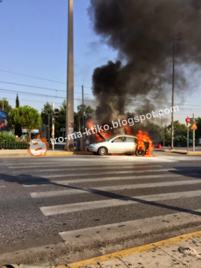 Φωτογραφίες αναγνώστη από την φωτιά που ξέσπασε σήμερα σε όχημα στην παραλιακή - Φωτογραφία 3