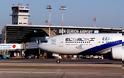 Προβληματισμός στο Ισραήλ από τις μαζικές ακυρώσεις πτήσεων