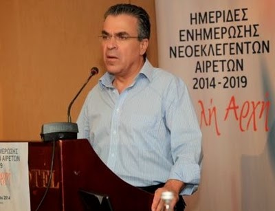 Αργύρης Ντινόπουλος: «ΝΑΙ στην αξιολόγηση, ΟΧΙ στις απολύσεις» - Φωτογραφία 1