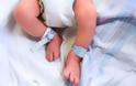 Πάτρα: Στο Καραμανδάνειο μωρό 3 μηνών που έπεσε από...μηχανάκι! - Το κρατούσε αγκαλιά η μητέρα του