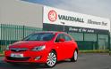 Η Opel/Vauxhall ανακοίνωσε 550 νέες θέσεις εργασίας στα βρετανικά εργοστάσιά της