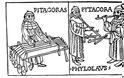 ΑΙΣΧΡΟ ανθελληνικό άρθρο του BBC: Ο Μέγας Αλέξανδρος ήταν... μέθυσος και ο Όμηρος ανύπαρκτος! - Φωτογραφία 6