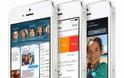 To iOS 8 beta 5 θα κυκλοφορήσει στις 4 Αυγούστου