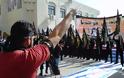 ΣΟΚ: Παλαιστίνιοι χαιρετούν ναζιστικά σε πανεπιστήμιο [photos] - Φωτογραφία 3