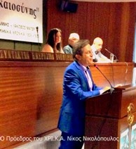 Ομιλία Νίκου Νικολόπουλου σε εκδήλωση στην ΕΣΗΕΑ ΟΧΙ ΣΤΑ ΝΑΡΚΩΤΙΚΑ - Φωτογραφία 2