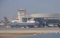 Ήρθη η απαγόρευση πτήσεων των αμερικανικών εταιρειών από και προς Τελ Αβίβ