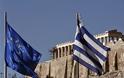 Ομάδα Δράσης, Task Force: Τι θέλουν οι Έλληνες;