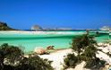 Η ταμπέλα σε ελληνική παραλία που κάνει θραύση στο διαδίκτυο... [photo] - Φωτογραφία 1