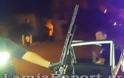 Στο ψυχιατρείο του Κορυδαλλού ο 30χρονος που σκόρπισε τον πανικό πυροβολώντας στο κέντρο της Λαμίας [video + photos] - Φωτογραφία 6