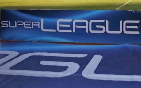 Super League: Το πρόγραμμα της 1ης και 2ης αγωνιστικής - Φωτογραφία 1